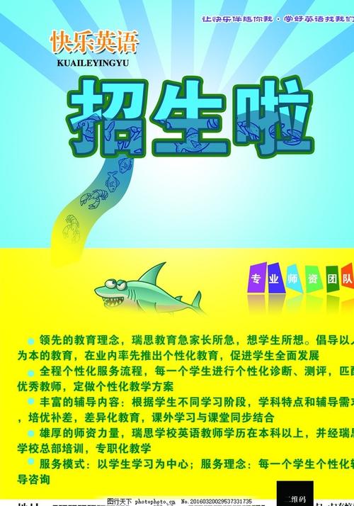 剑桥大学文凭毕业证真实样板